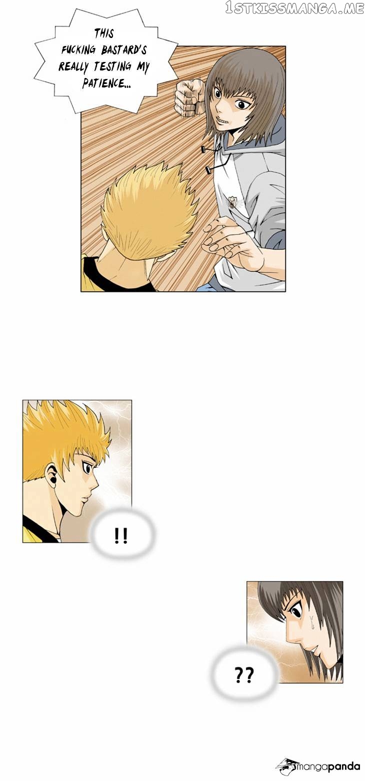 Ultimate Legend: Kang Hae Hyo chapter 32 - page 22