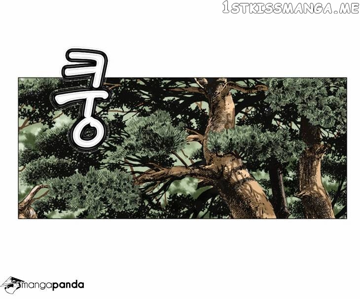 Ultimate Legend: Kang Hae Hyo chapter 32 - page 27