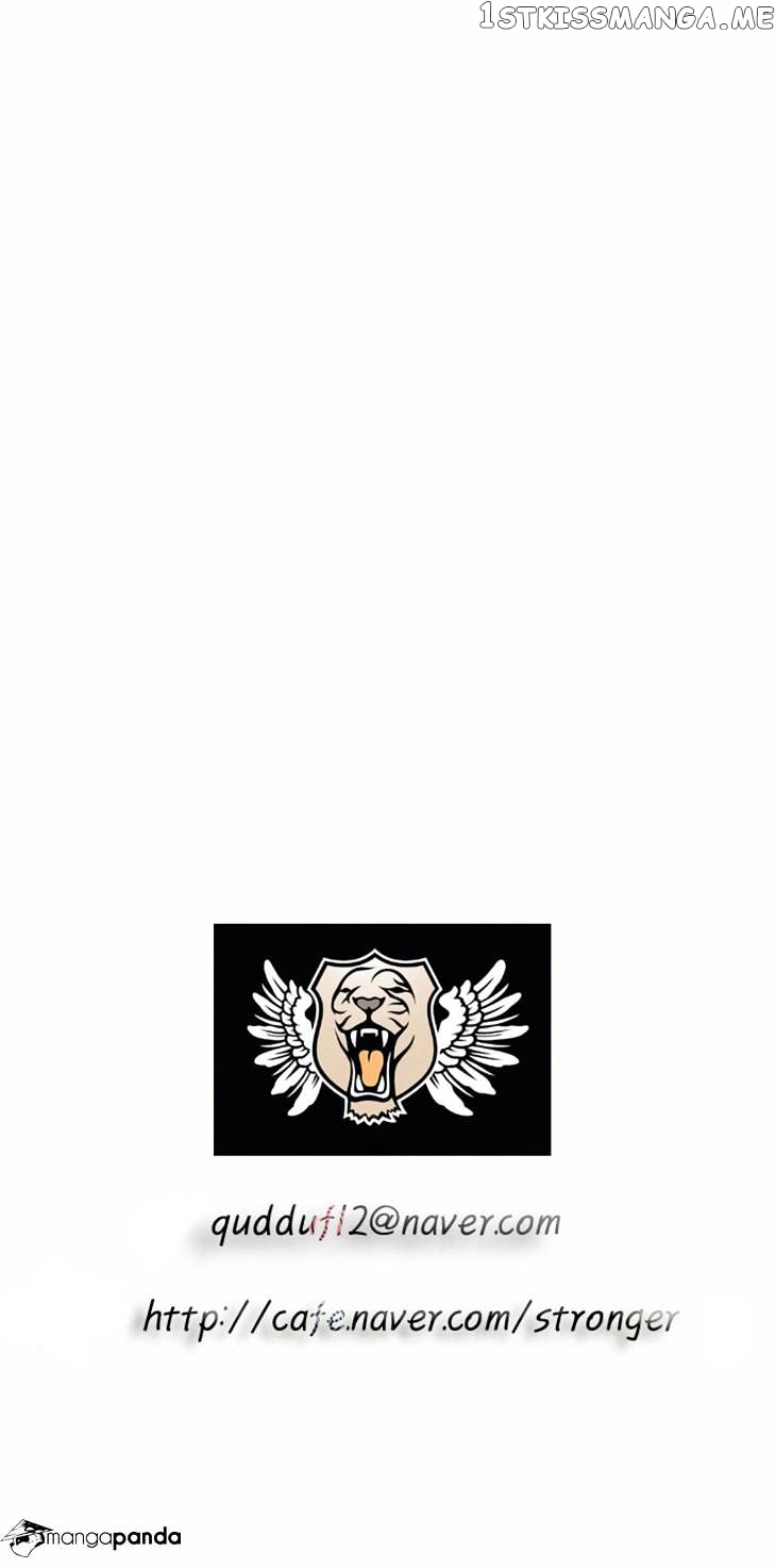 Ultimate Legend: Kang Hae Hyo chapter 32 - page 29
