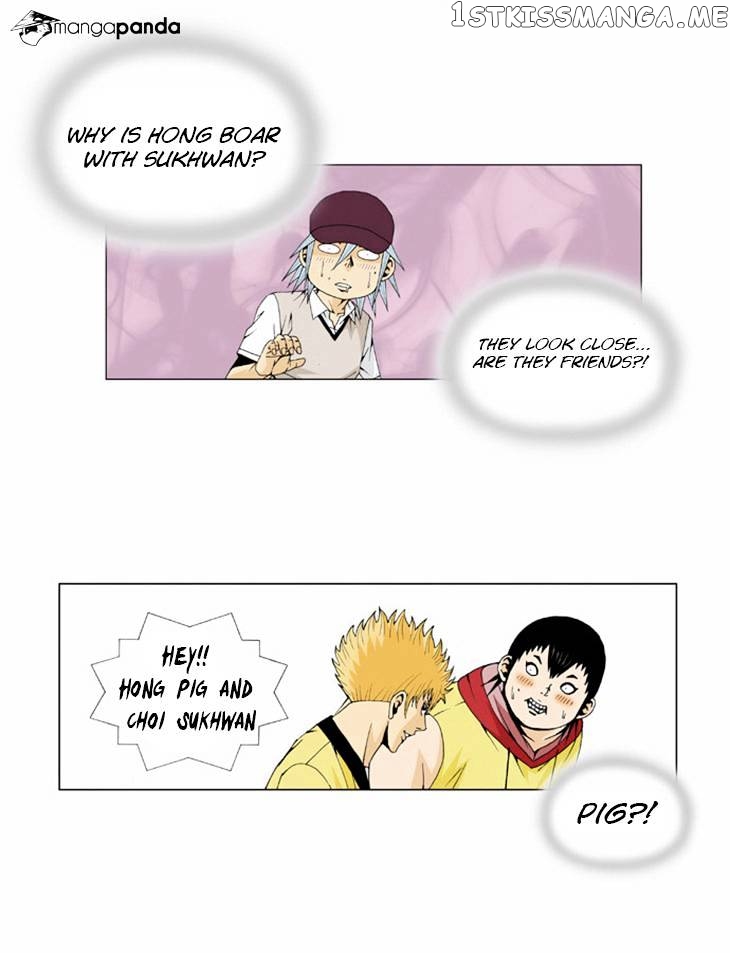 Ultimate Legend: Kang Hae Hyo chapter 32 - page 7