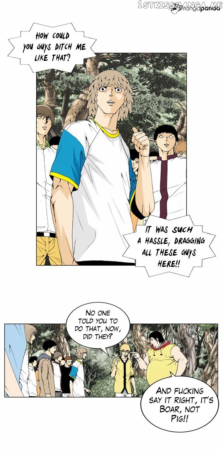 Ultimate Legend: Kang Hae Hyo chapter 32 - page 8