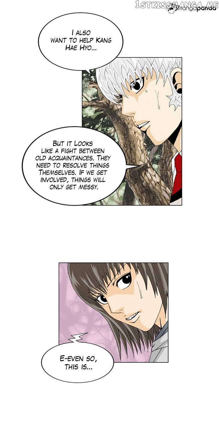 Ultimate Legend: Kang Hae Hyo chapter 33 - page 13