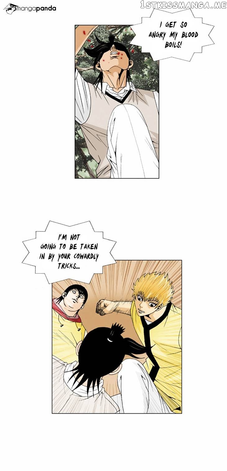 Ultimate Legend: Kang Hae Hyo chapter 33 - page 15