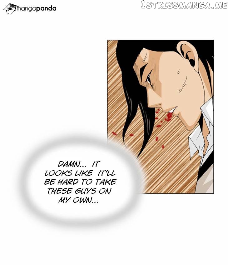 Ultimate Legend: Kang Hae Hyo chapter 33 - page 9