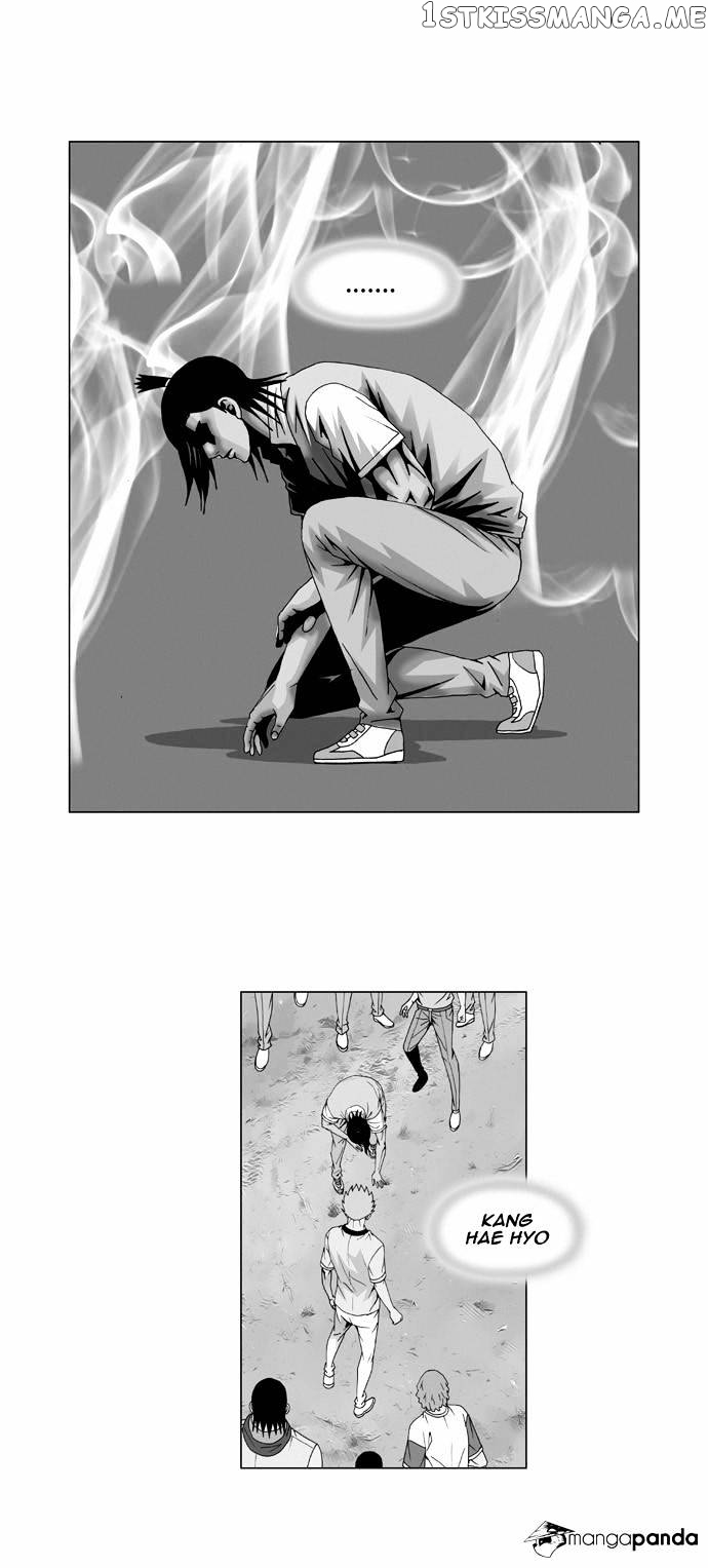 Ultimate Legend: Kang Hae Hyo chapter 34 - page 1