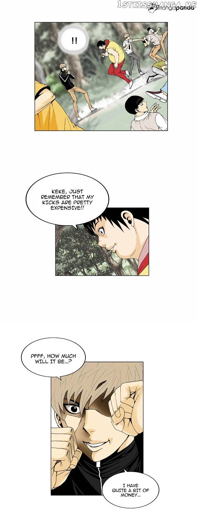 Ultimate Legend: Kang Hae Hyo chapter 34 - page 12