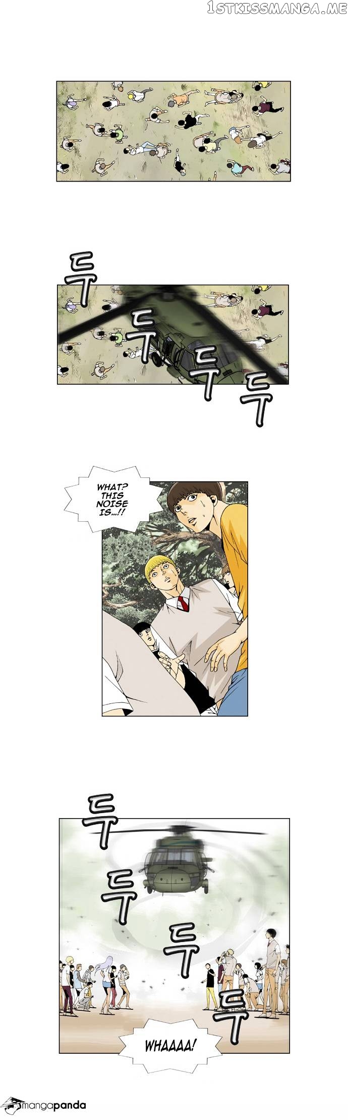 Ultimate Legend: Kang Hae Hyo chapter 34 - page 14