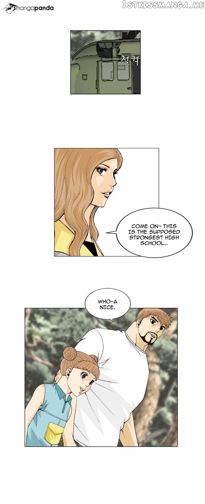 Ultimate Legend: Kang Hae Hyo chapter 34 - page 16