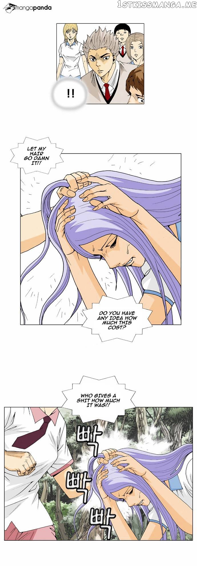 Ultimate Legend: Kang Hae Hyo chapter 34 - page 23