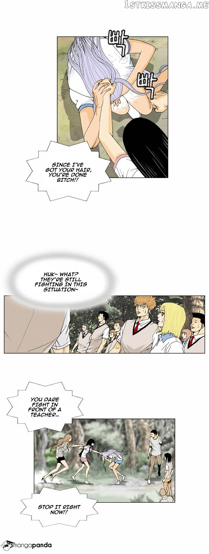 Ultimate Legend: Kang Hae Hyo chapter 34 - page 24
