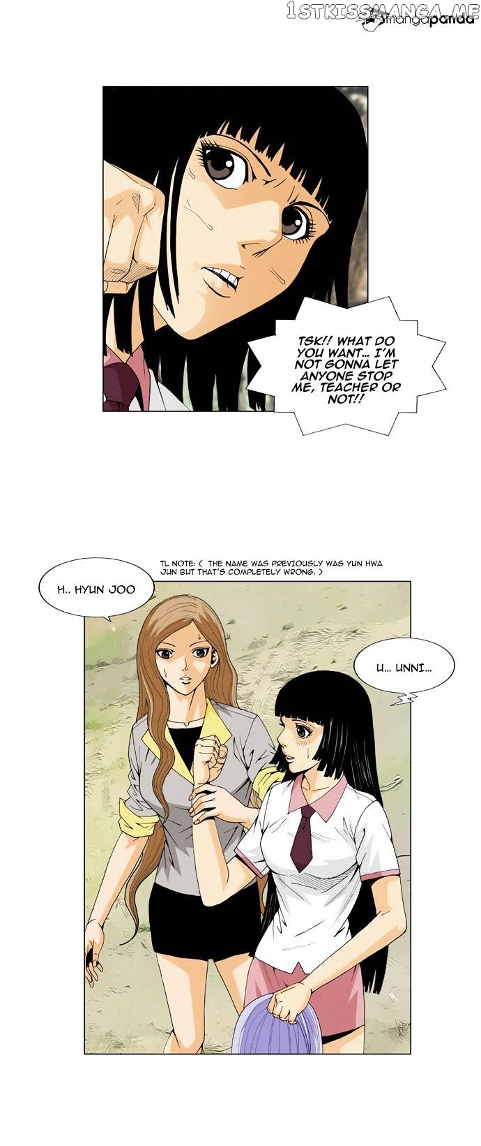 Ultimate Legend: Kang Hae Hyo chapter 34 - page 25