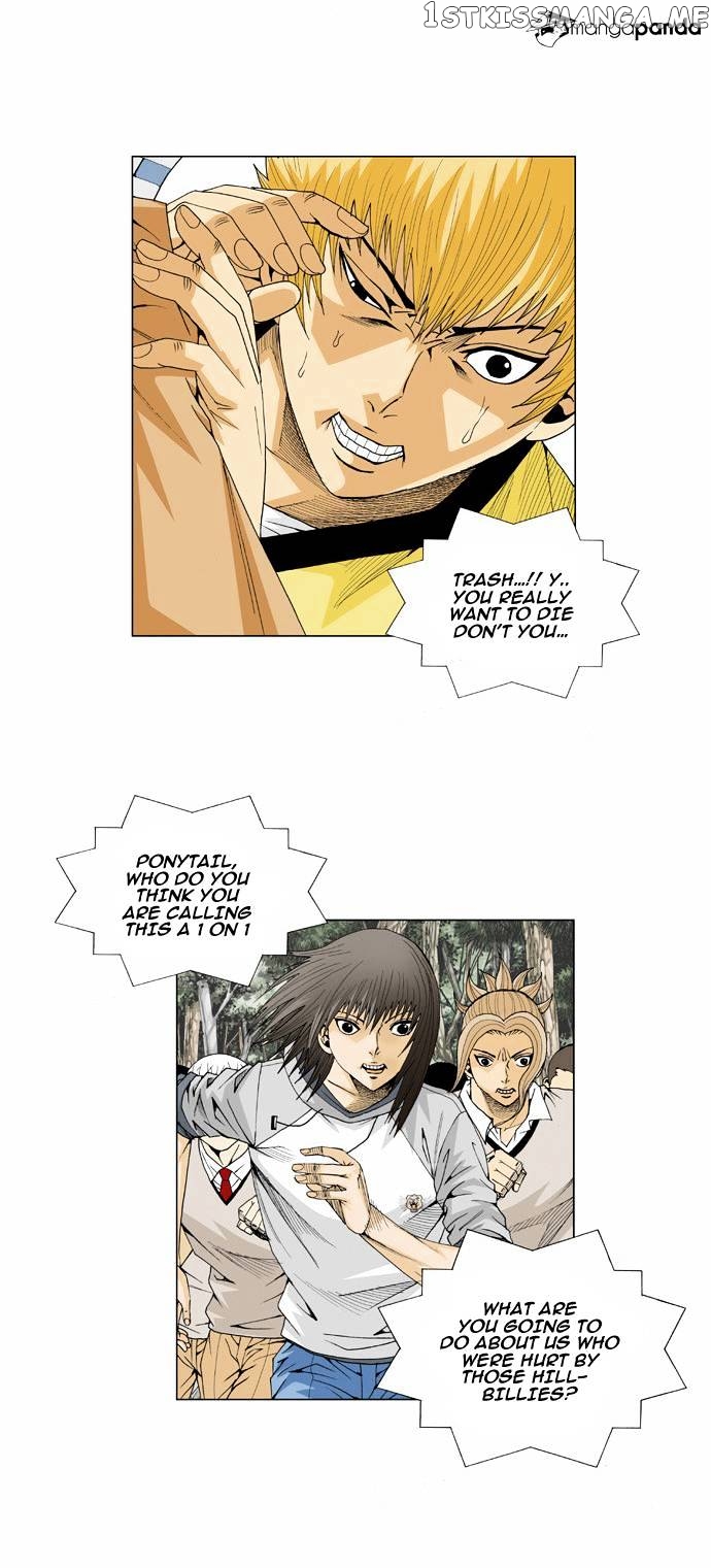 Ultimate Legend: Kang Hae Hyo chapter 34 - page 6