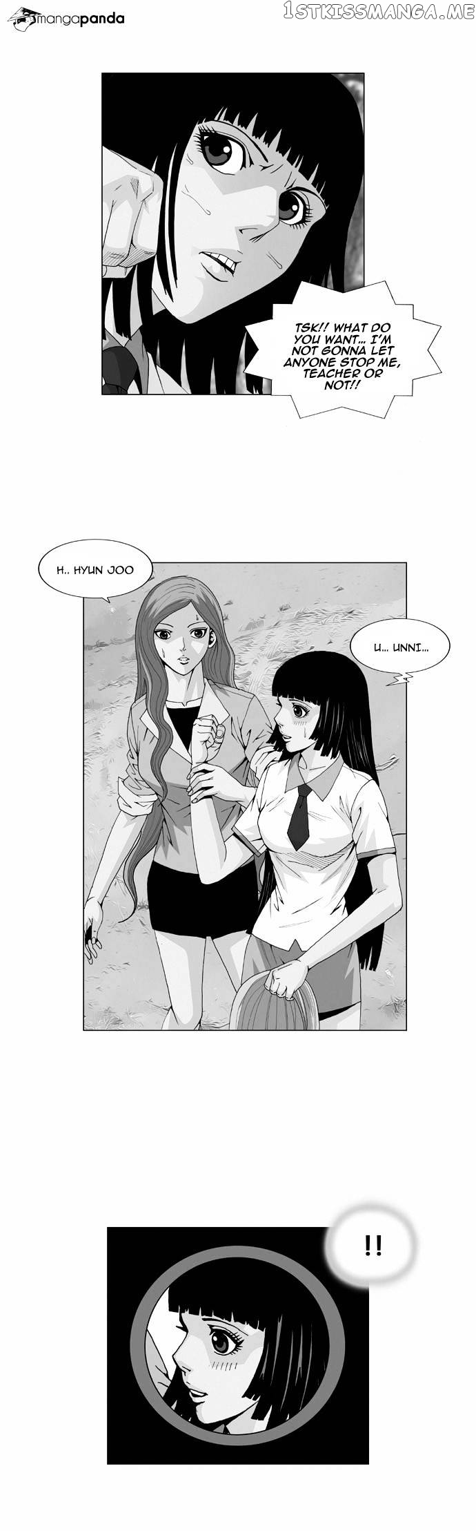 Ultimate Legend: Kang Hae Hyo chapter 35 - page 1