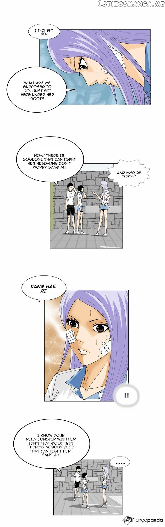 Ultimate Legend: Kang Hae Hyo chapter 35 - page 11