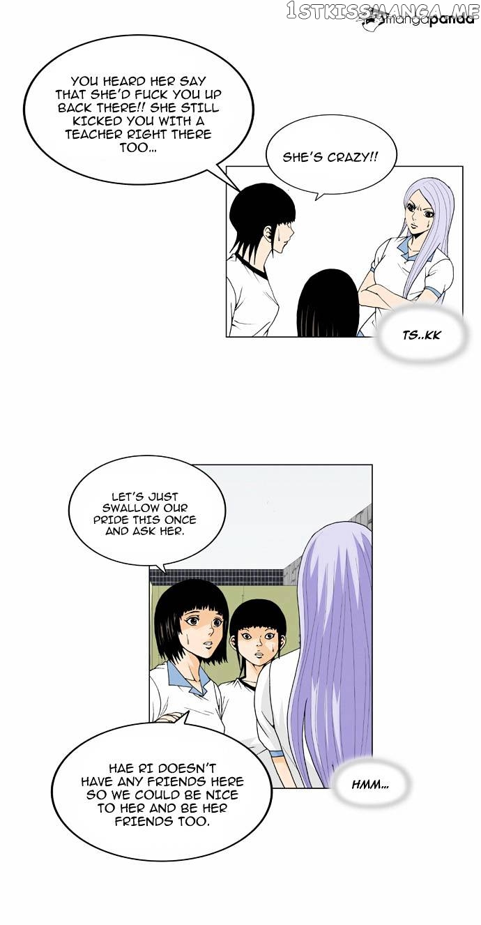 Ultimate Legend: Kang Hae Hyo chapter 35 - page 13