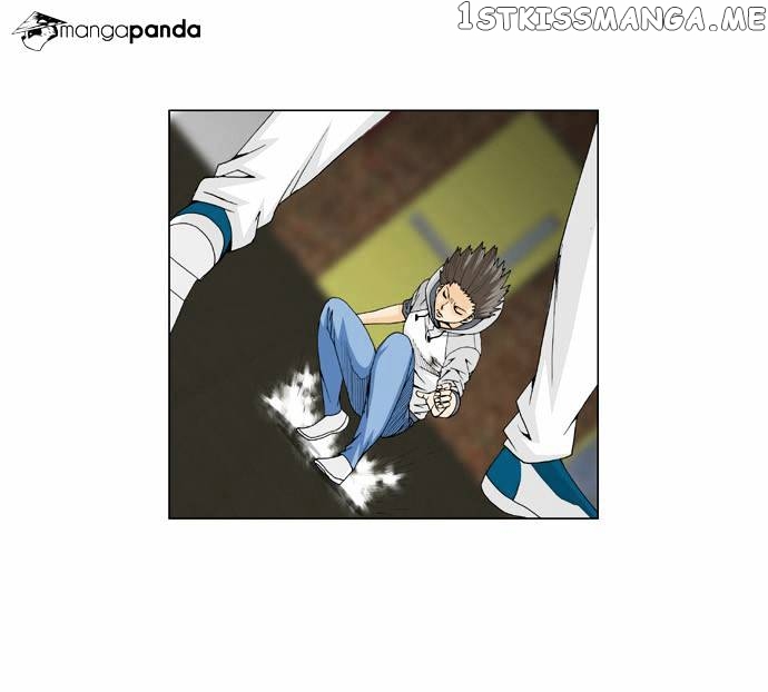Ultimate Legend: Kang Hae Hyo chapter 35 - page 17