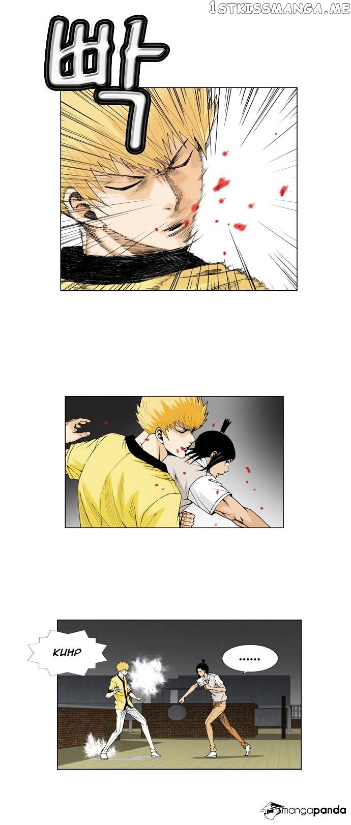 Ultimate Legend: Kang Hae Hyo chapter 36 - page 12