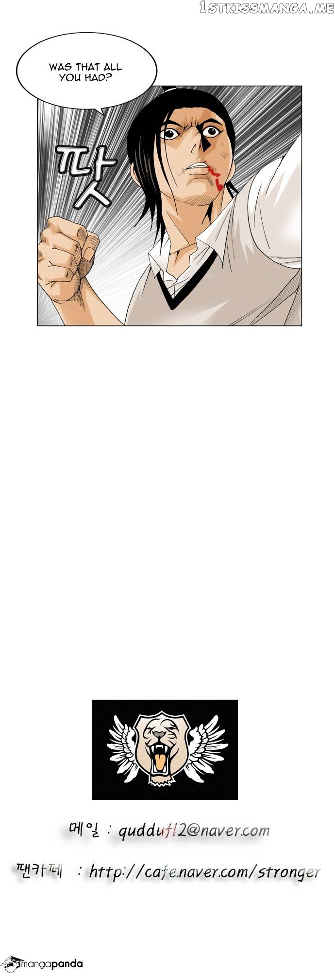 Ultimate Legend: Kang Hae Hyo chapter 36 - page 33