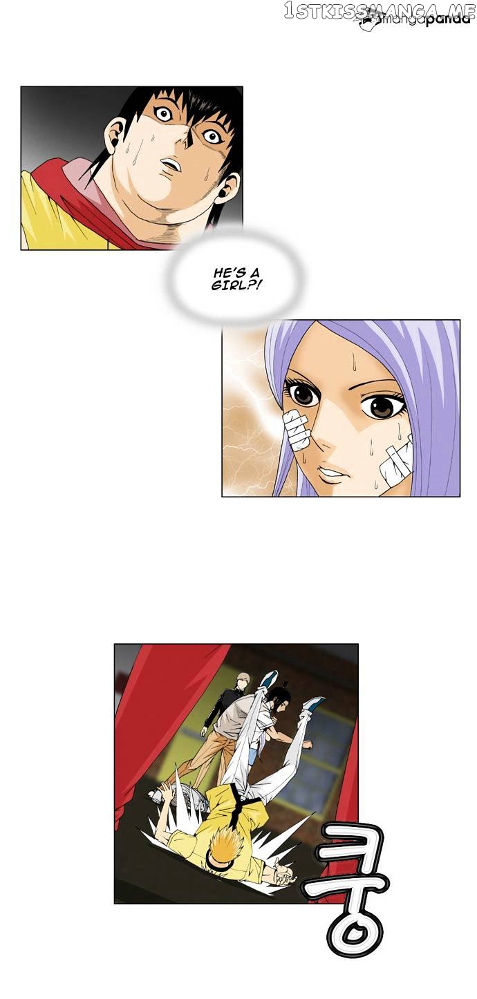 Ultimate Legend: Kang Hae Hyo chapter 36 - page 4