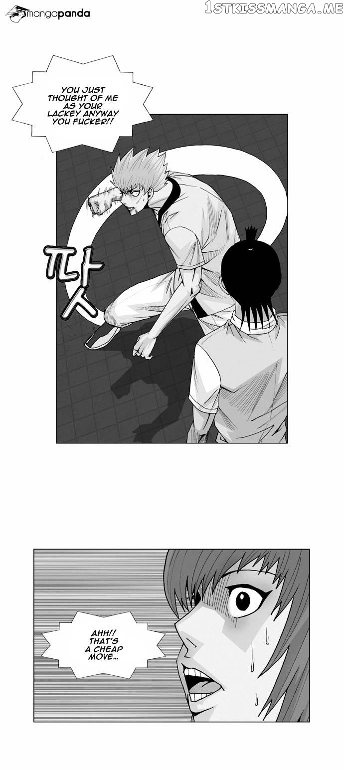 Ultimate Legend: Kang Hae Hyo chapter 38 - page 1