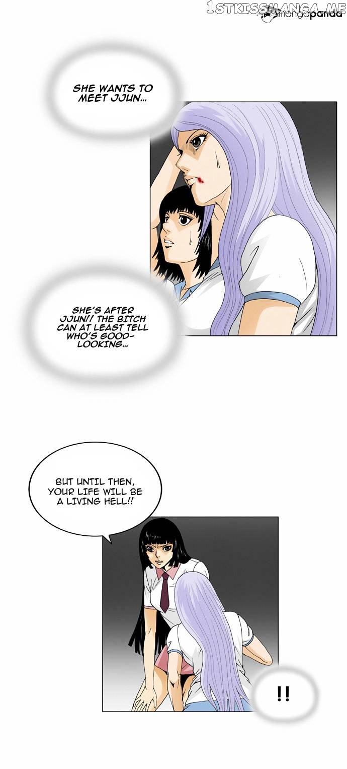 Ultimate Legend: Kang Hae Hyo chapter 38 - page 11