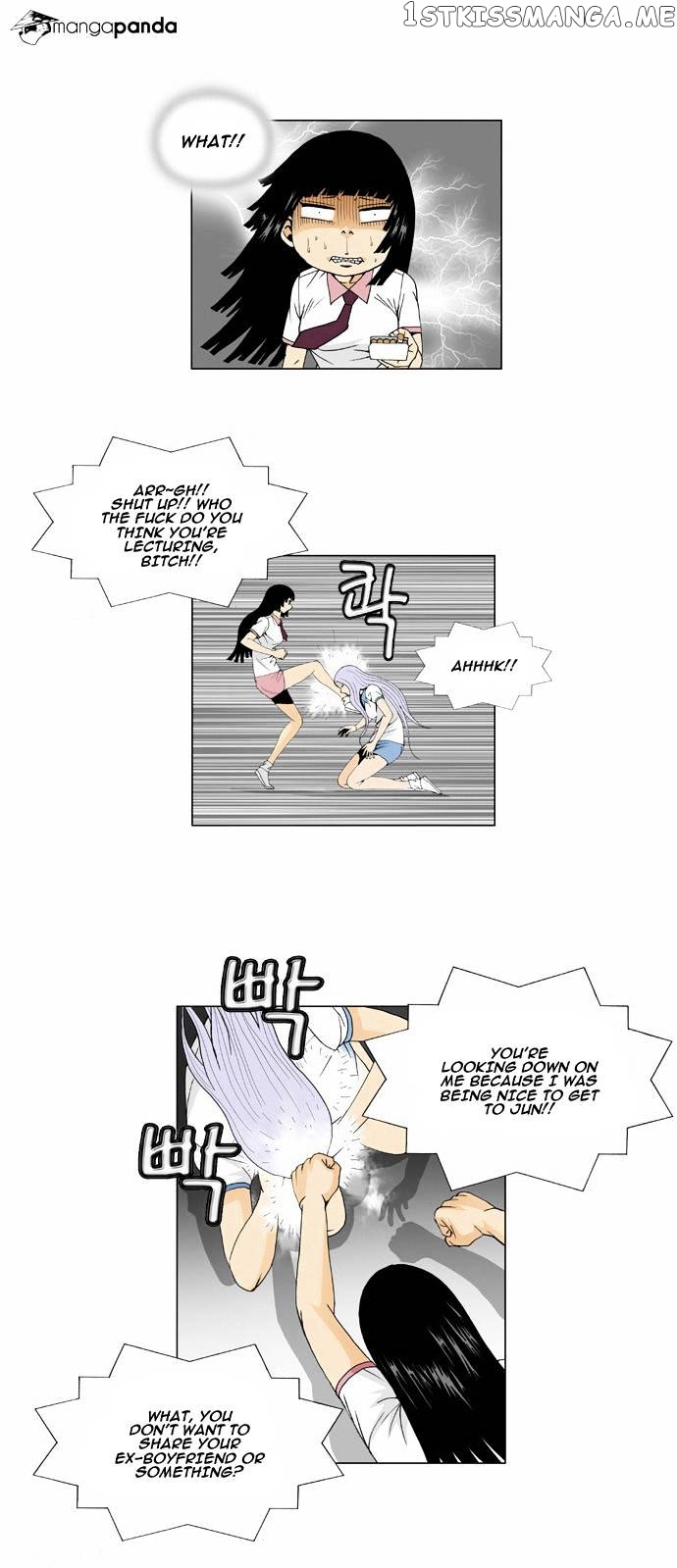 Ultimate Legend: Kang Hae Hyo chapter 38 - page 13