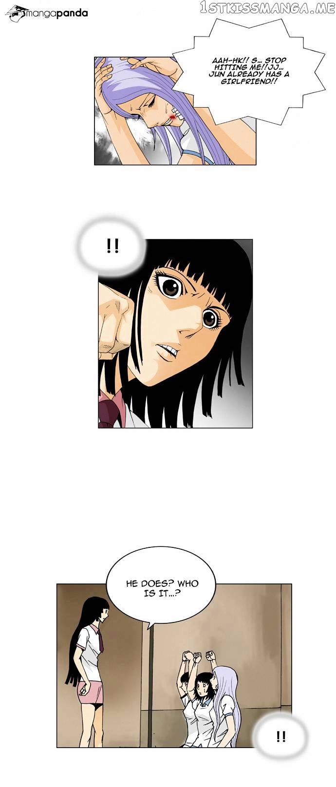 Ultimate Legend: Kang Hae Hyo chapter 38 - page 14