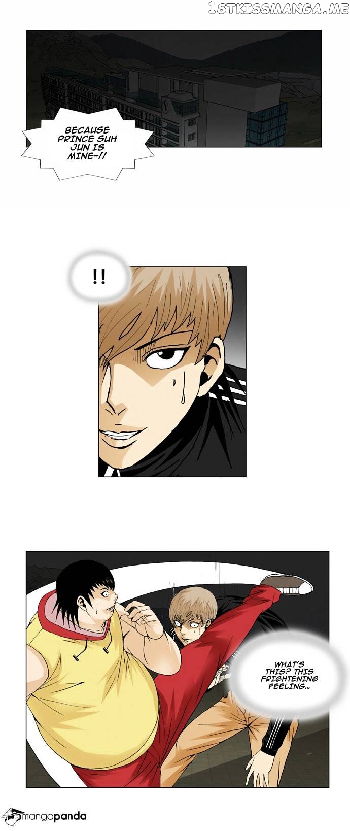 Ultimate Legend: Kang Hae Hyo chapter 38 - page 17