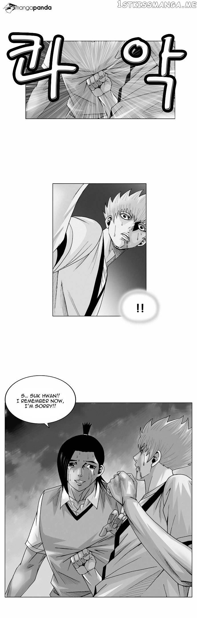 Ultimate Legend: Kang Hae Hyo chapter 38 - page 2