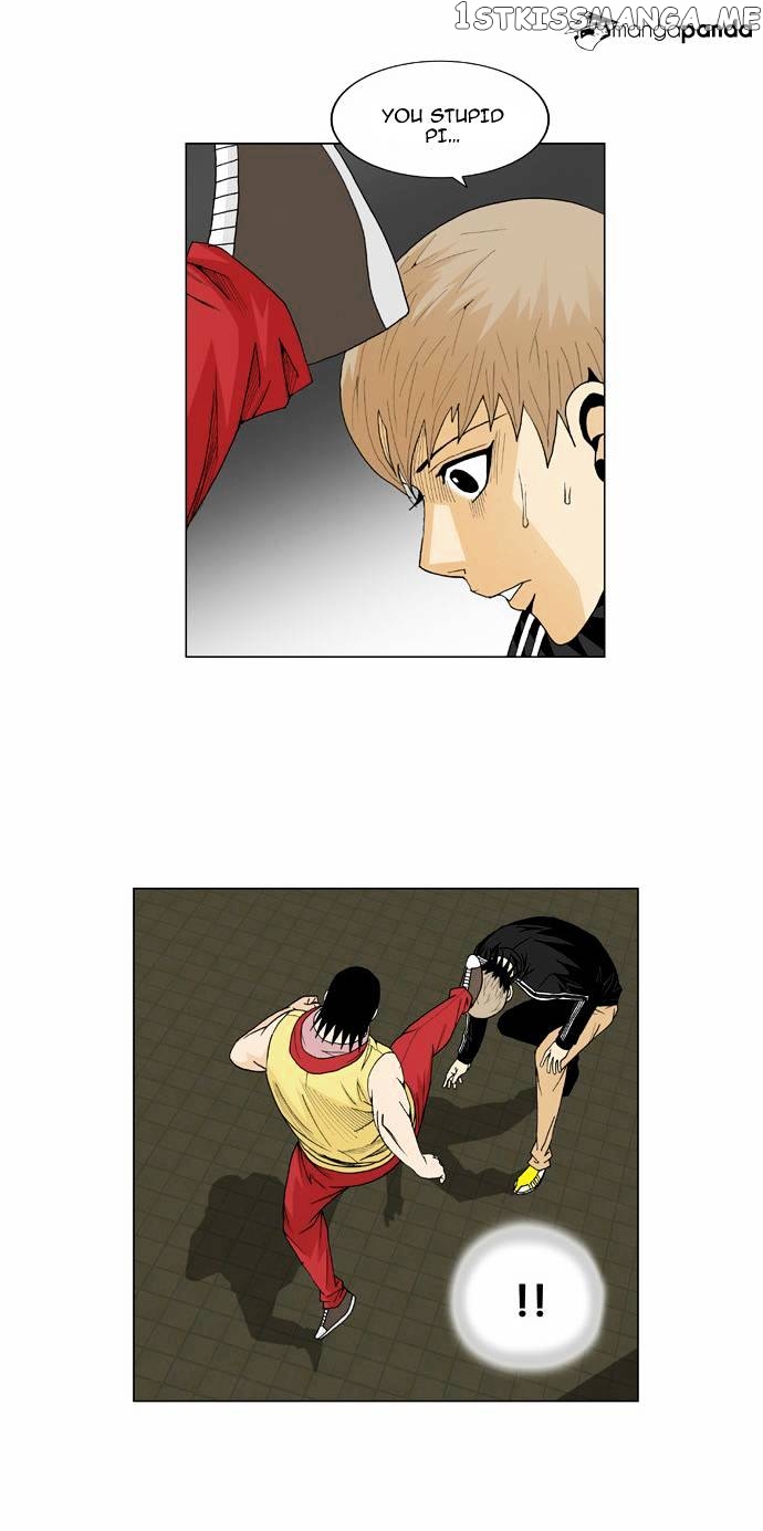 Ultimate Legend: Kang Hae Hyo chapter 38 - page 25