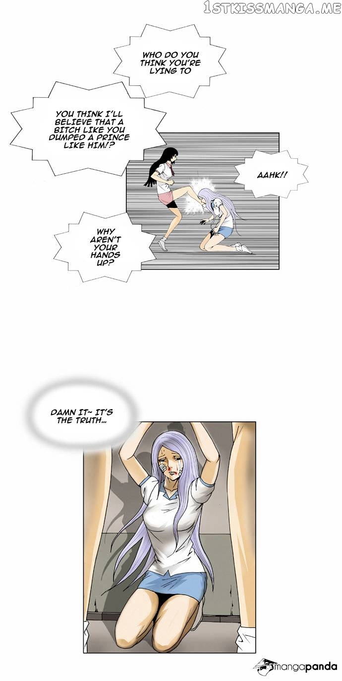 Ultimate Legend: Kang Hae Hyo chapter 38 - page 9