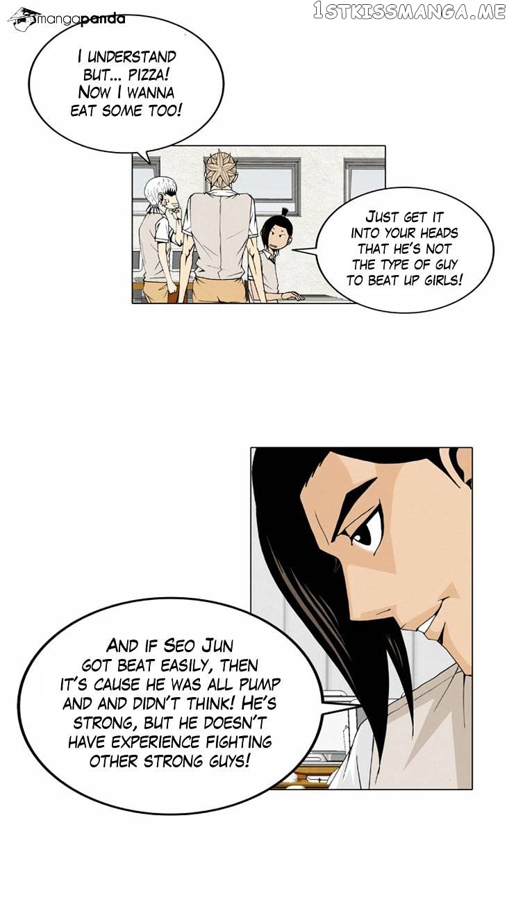 Ultimate Legend: Kang Hae Hyo chapter 29 - page 14