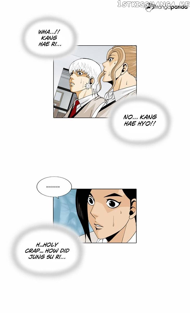 Ultimate Legend: Kang Hae Hyo chapter 29 - page 24
