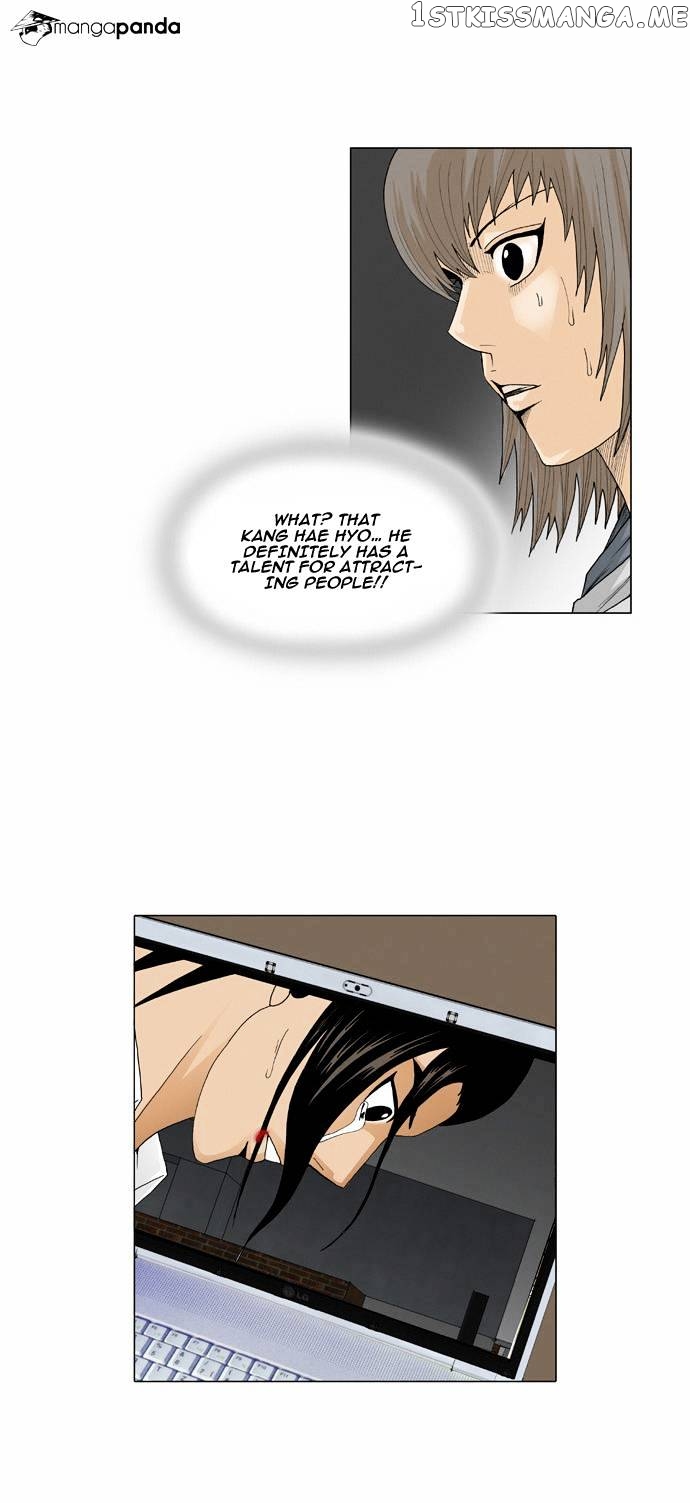 Ultimate Legend: Kang Hae Hyo chapter 39 - page 17