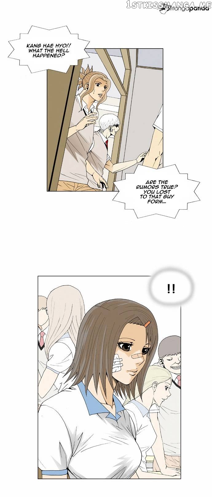 Ultimate Legend: Kang Hae Hyo chapter 39 - page 28