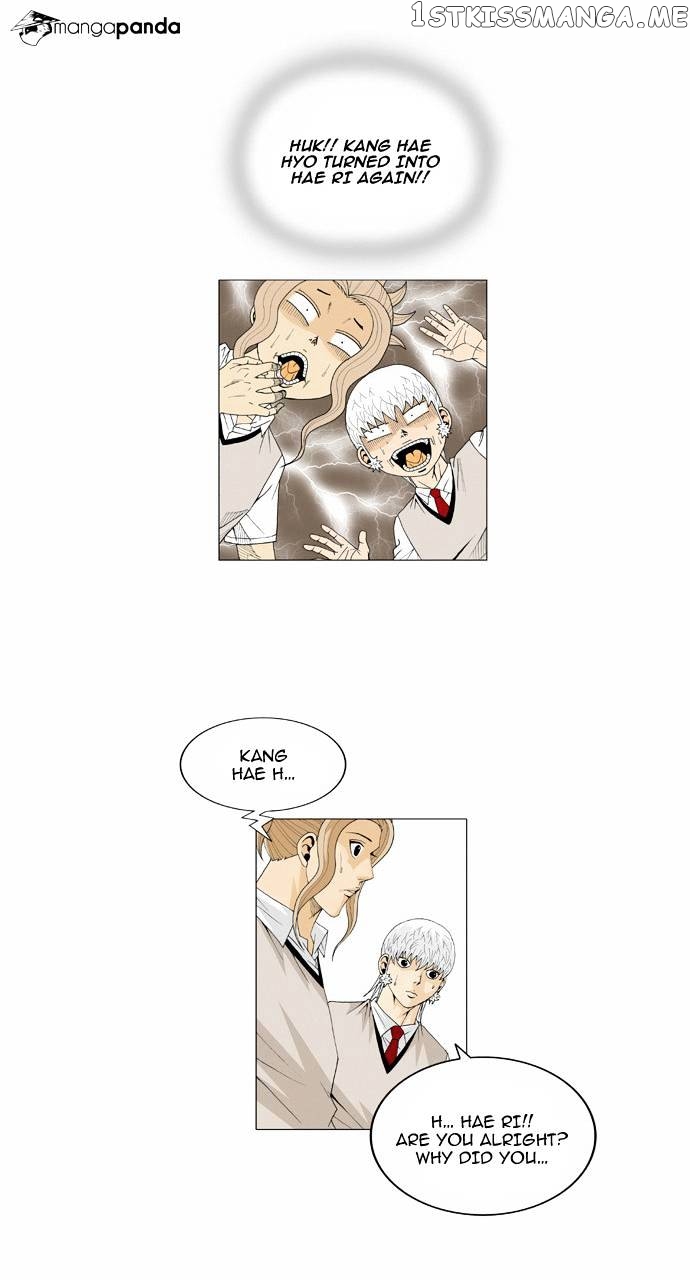 Ultimate Legend: Kang Hae Hyo chapter 39 - page 29