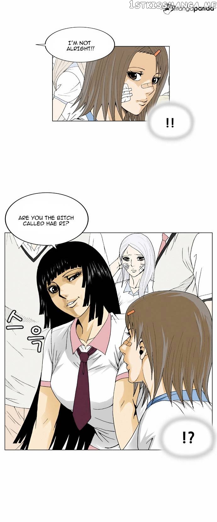 Ultimate Legend: Kang Hae Hyo chapter 39 - page 31