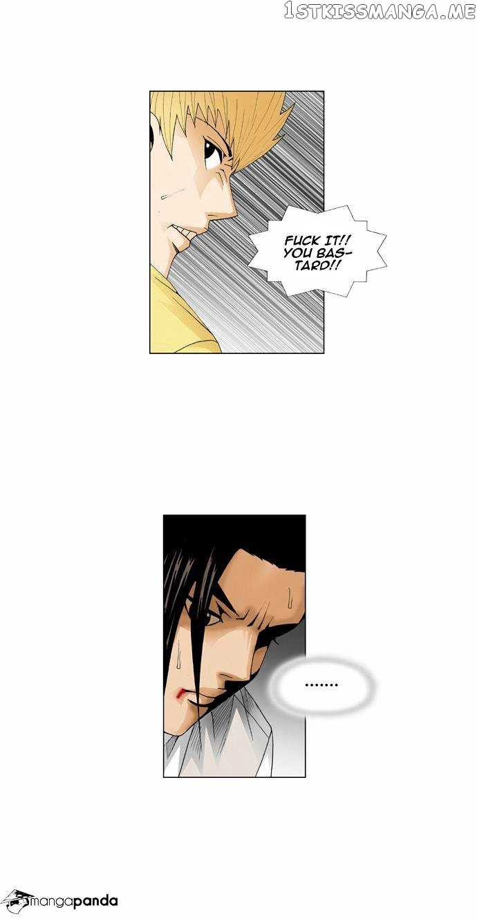 Ultimate Legend: Kang Hae Hyo chapter 39 - page 5