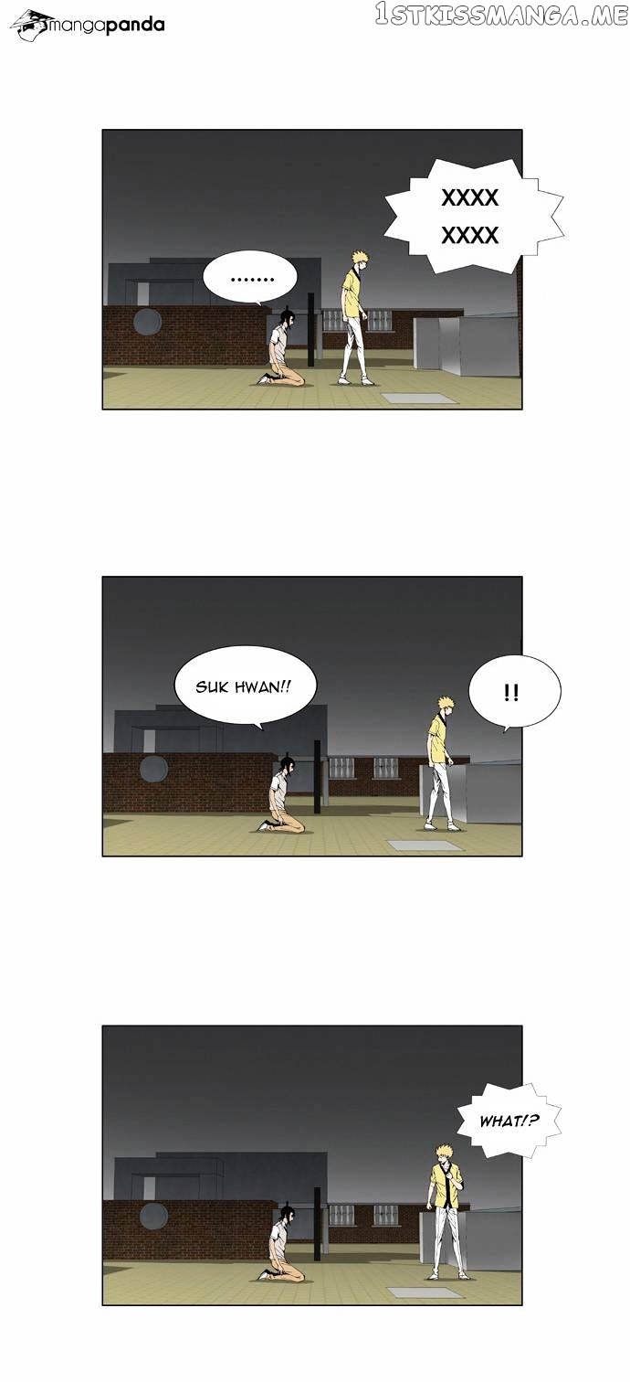 Ultimate Legend: Kang Hae Hyo chapter 39 - page 6