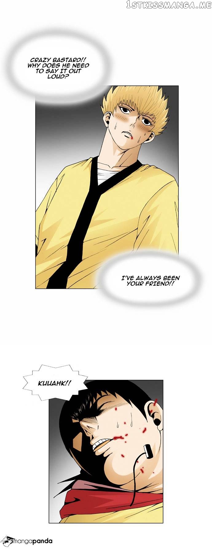 Ultimate Legend: Kang Hae Hyo chapter 39 - page 9