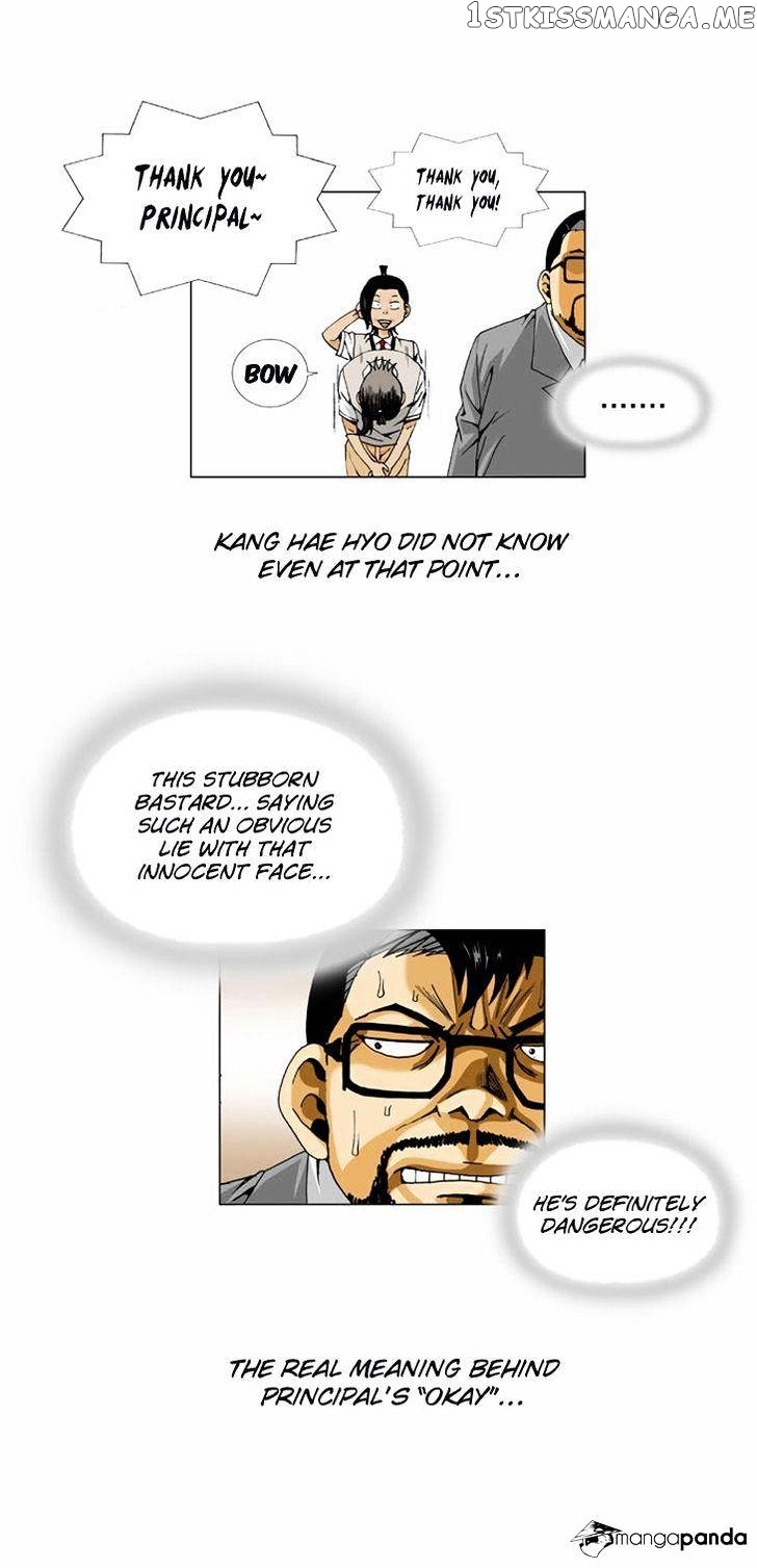 Ultimate Legend: Kang Hae Hyo chapter 4 - page 12