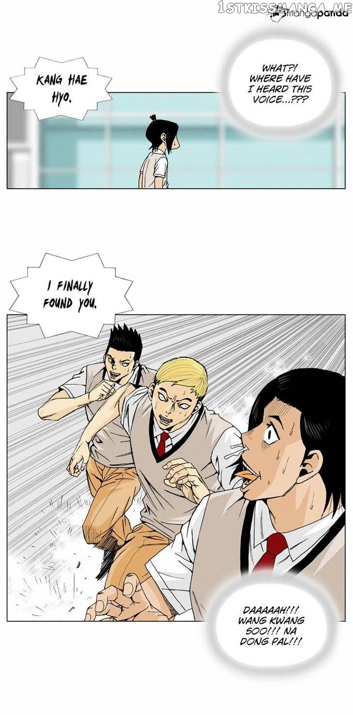 Ultimate Legend: Kang Hae Hyo chapter 4 - page 13