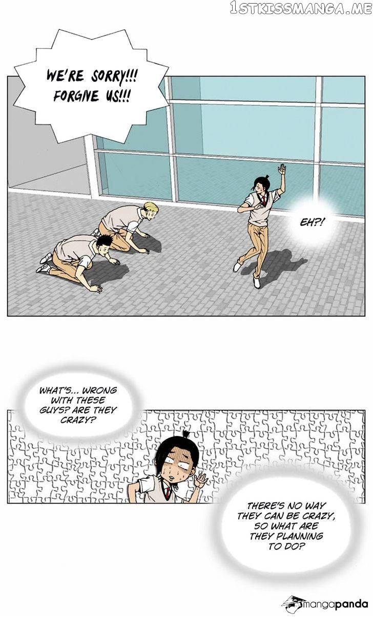 Ultimate Legend: Kang Hae Hyo chapter 4 - page 15