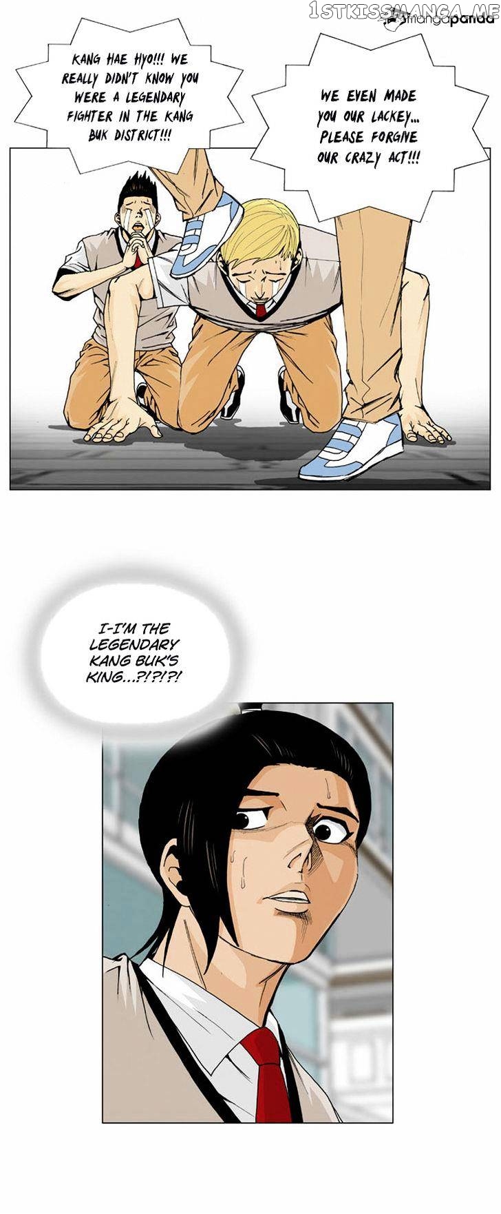 Ultimate Legend: Kang Hae Hyo chapter 4 - page 16