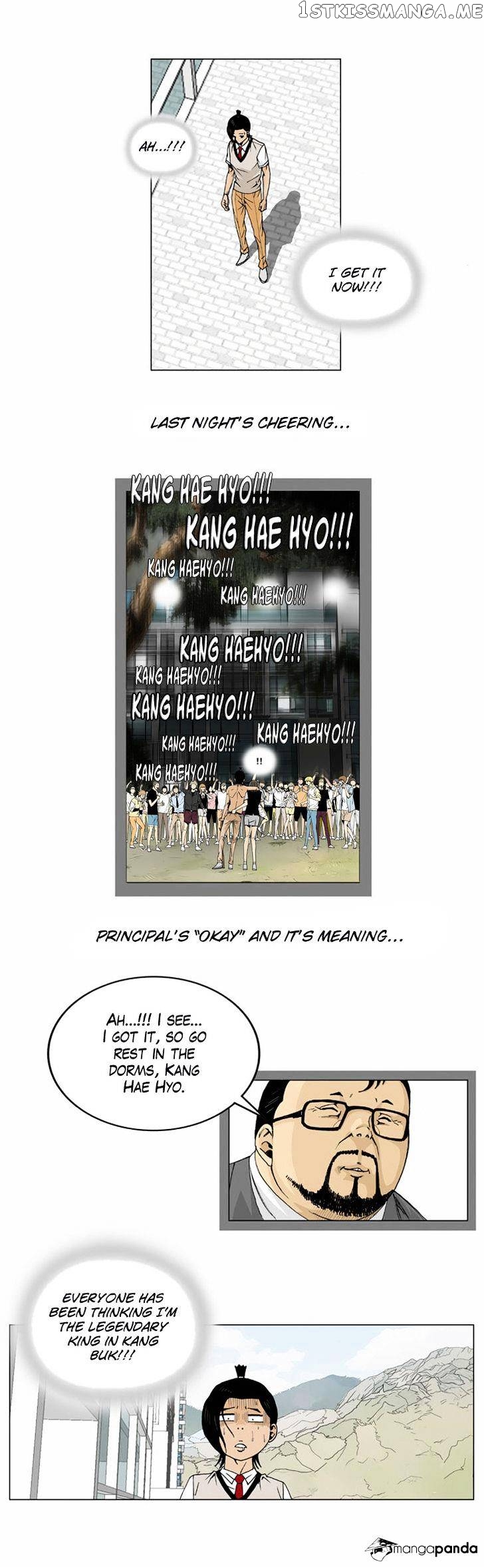 Ultimate Legend: Kang Hae Hyo chapter 4 - page 17