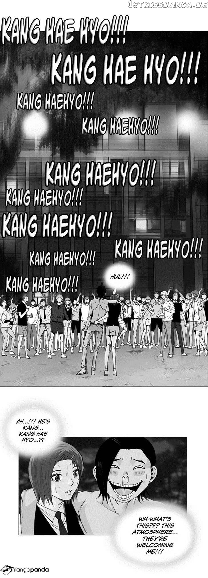 Ultimate Legend: Kang Hae Hyo chapter 4 - page 2