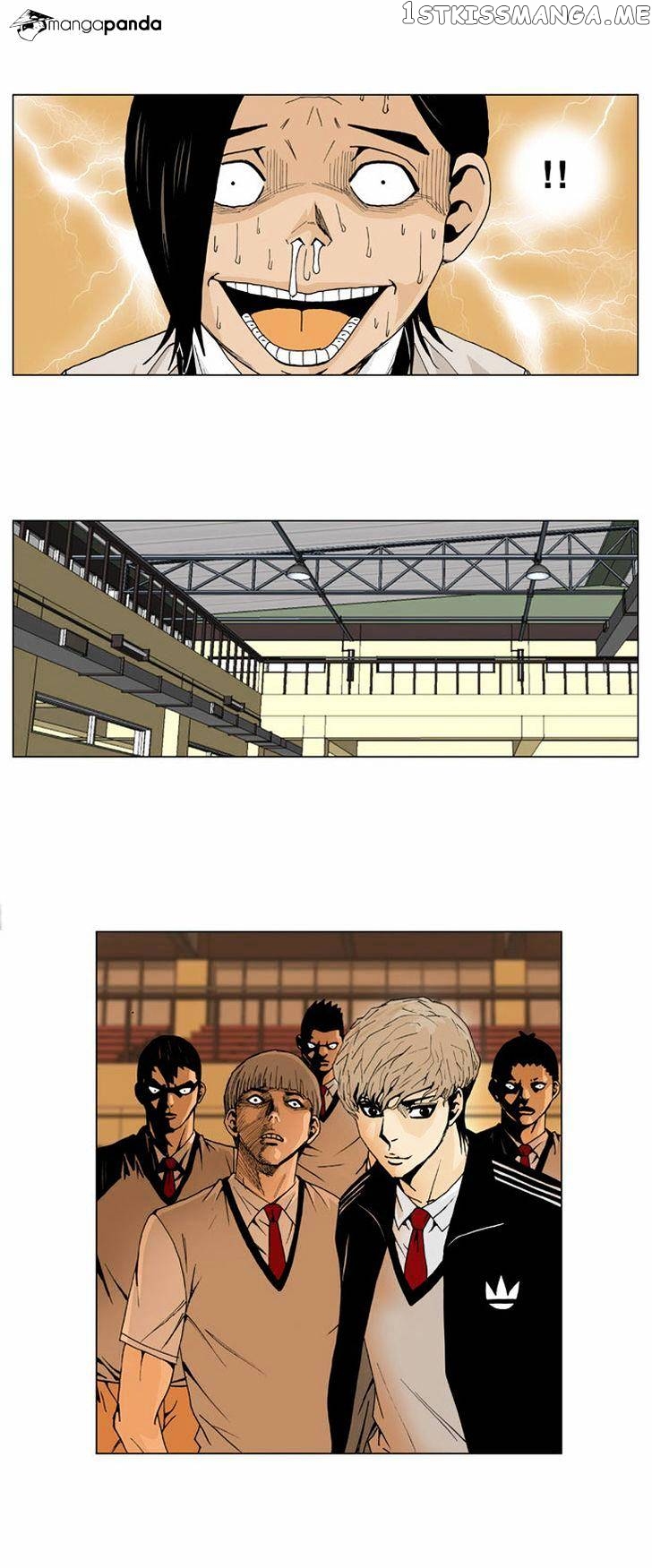 Ultimate Legend: Kang Hae Hyo chapter 4 - page 22
