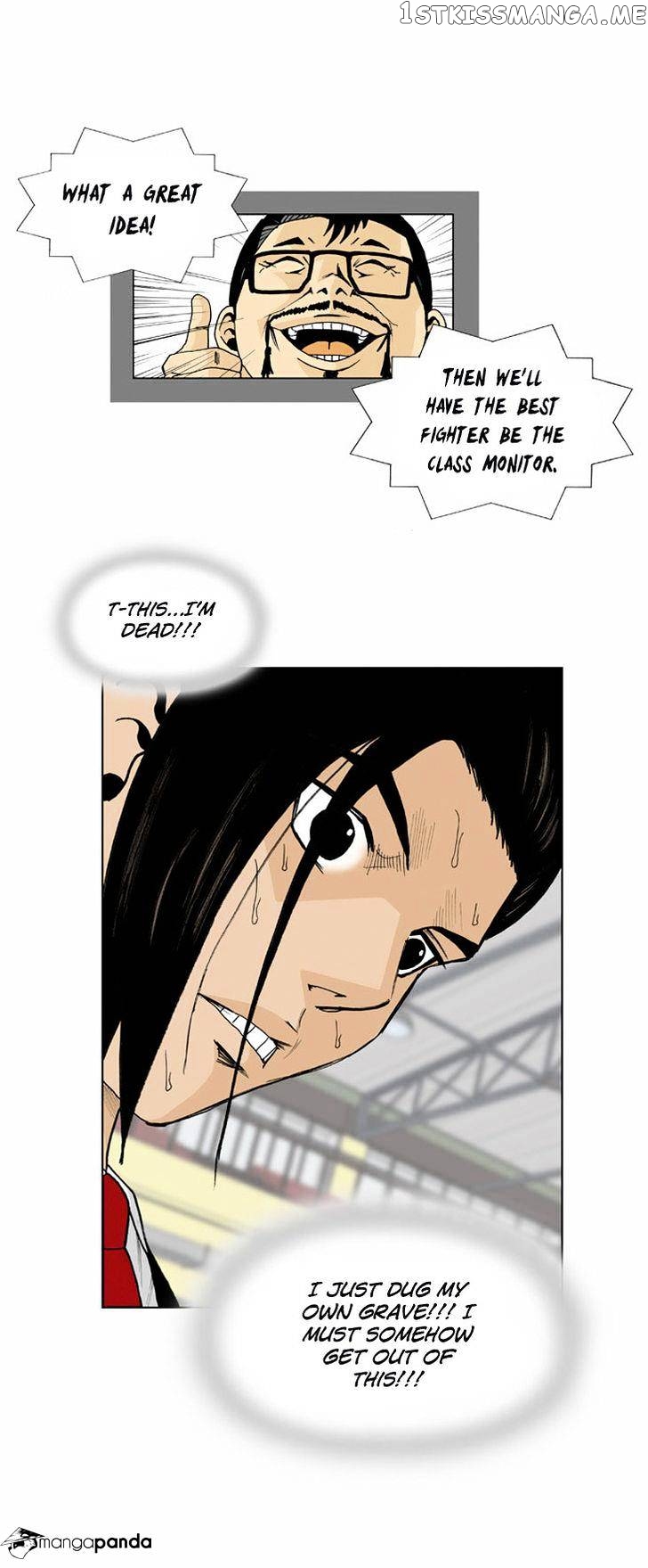 Ultimate Legend: Kang Hae Hyo chapter 4 - page 25