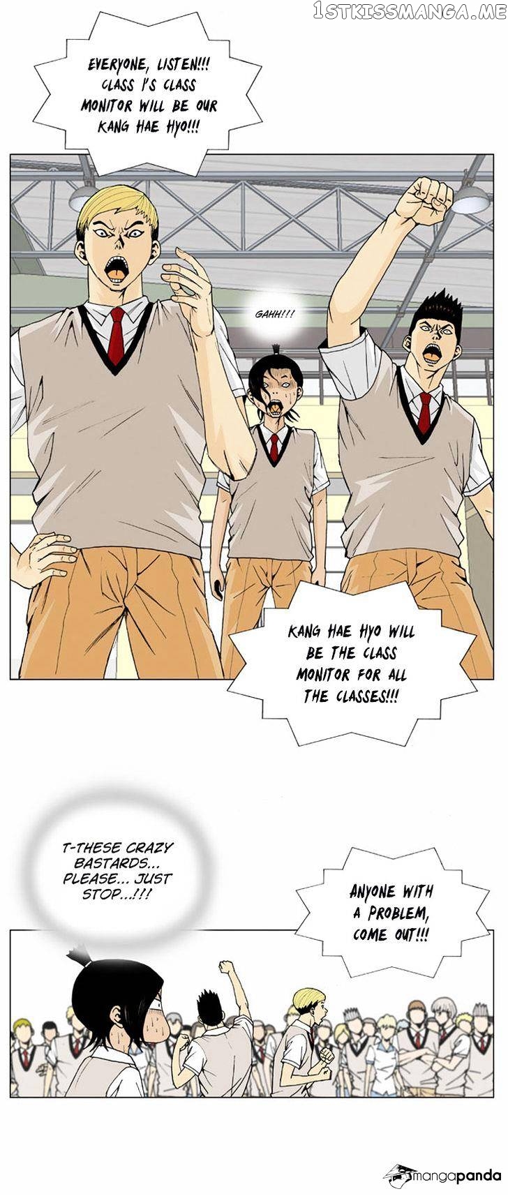 Ultimate Legend: Kang Hae Hyo chapter 4 - page 26