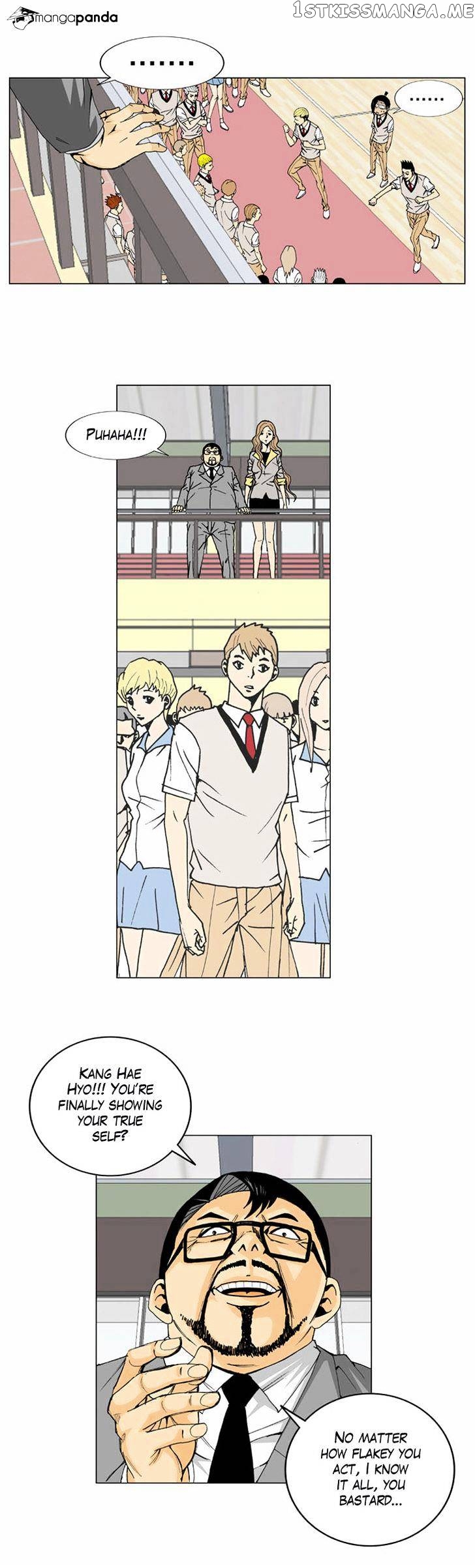 Ultimate Legend: Kang Hae Hyo chapter 4 - page 27